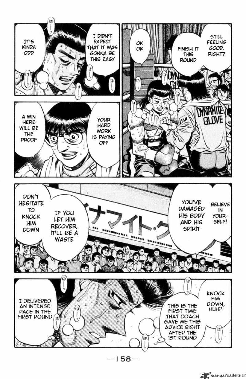 Hajime no Ippo – The First Step chapter 451 page 3