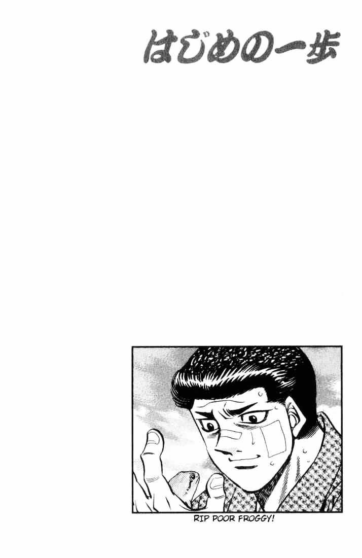 Hajime no Ippo – The First Step chapter 453 page 23