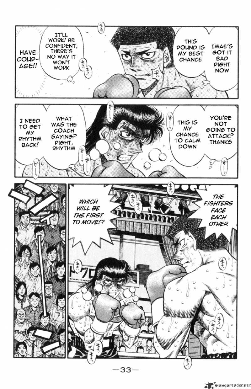 Hajime no Ippo – The First Step chapter 454 page 11