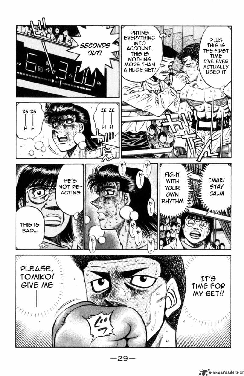 Hajime no Ippo – The First Step chapter 454 page 7