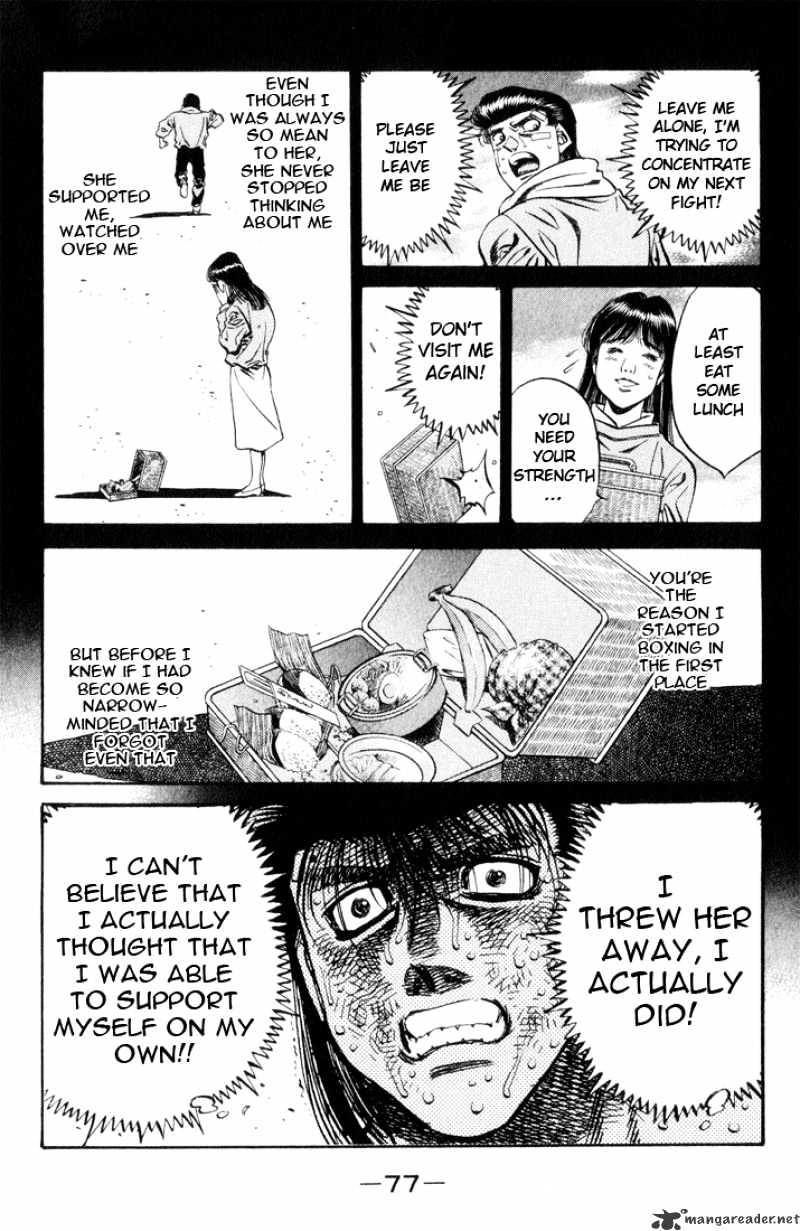 Hajime no Ippo – The First Step chapter 456 page 17