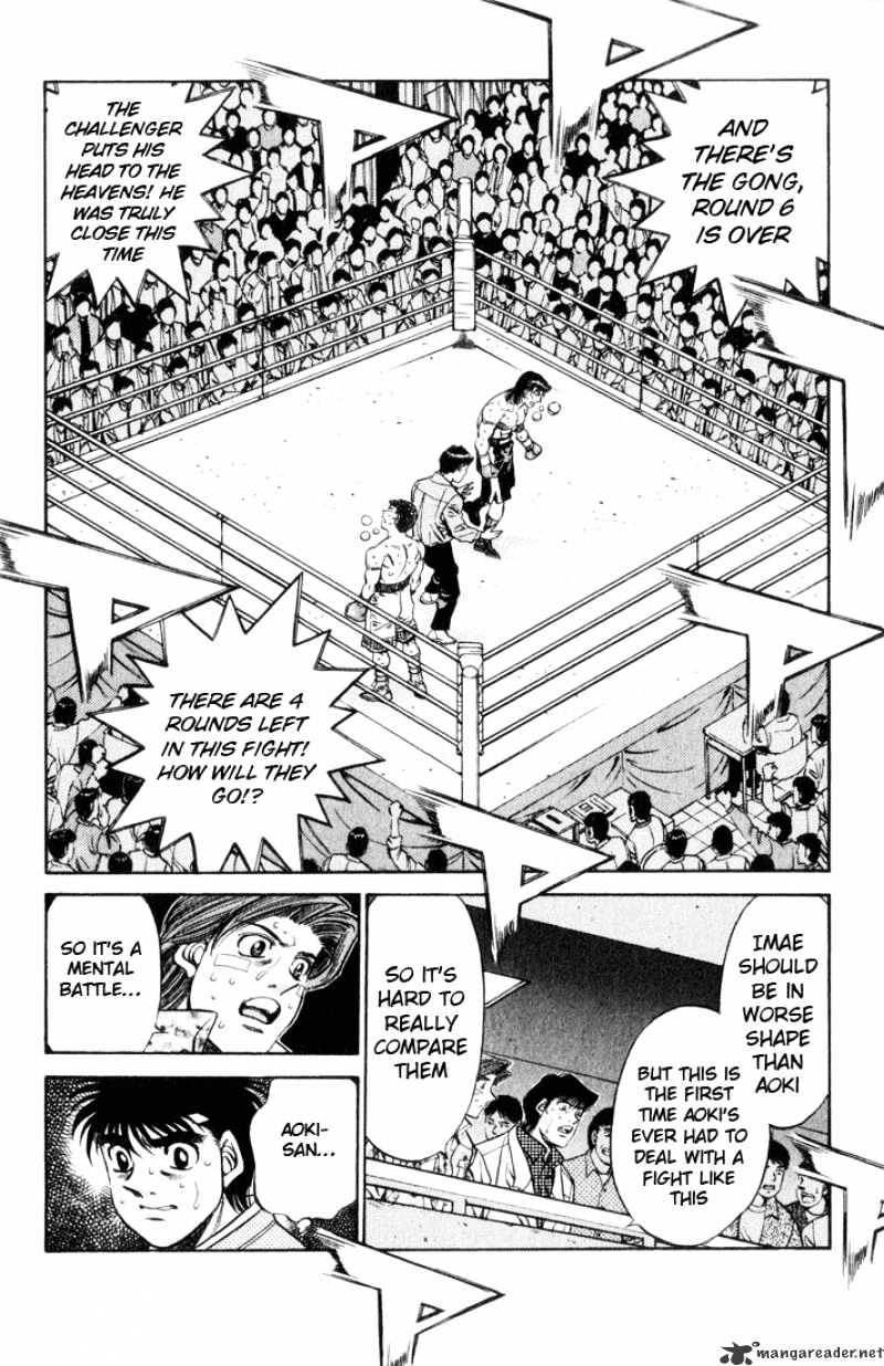 Hajime no Ippo – The First Step chapter 456 page 8