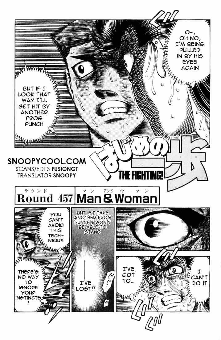 Hajime no Ippo – The First Step chapter 457 page 1