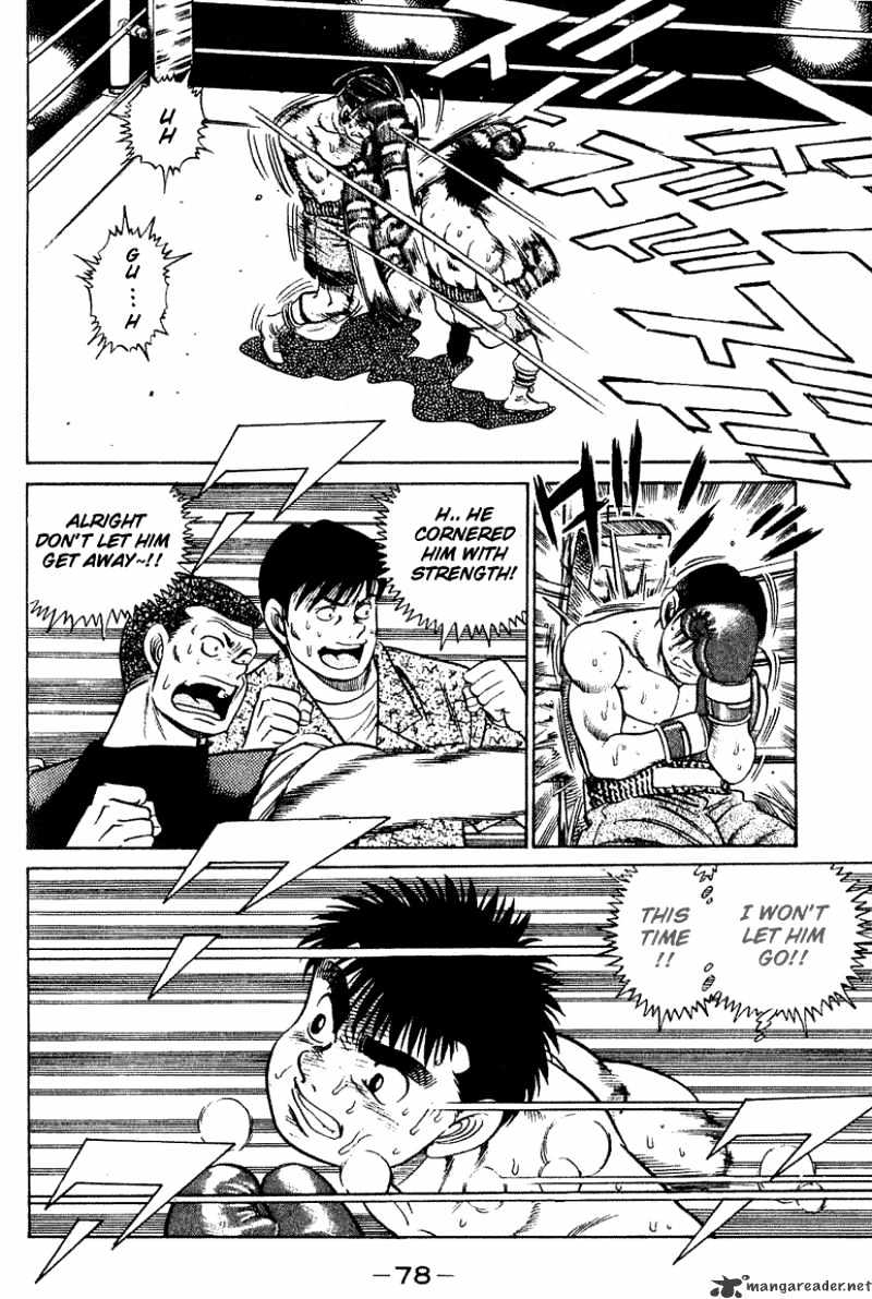 Hajime no Ippo – The First Step chapter 46 page 17