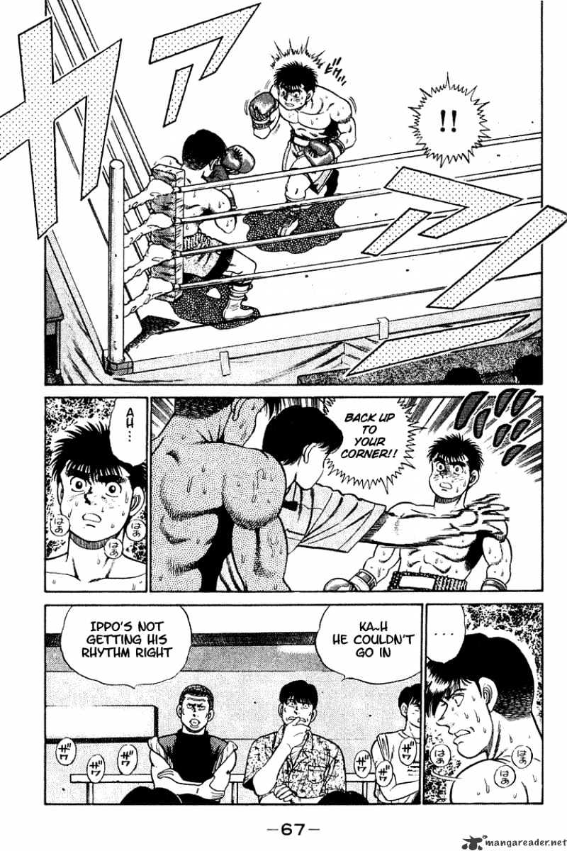 Hajime no Ippo – The First Step chapter 46 page 7