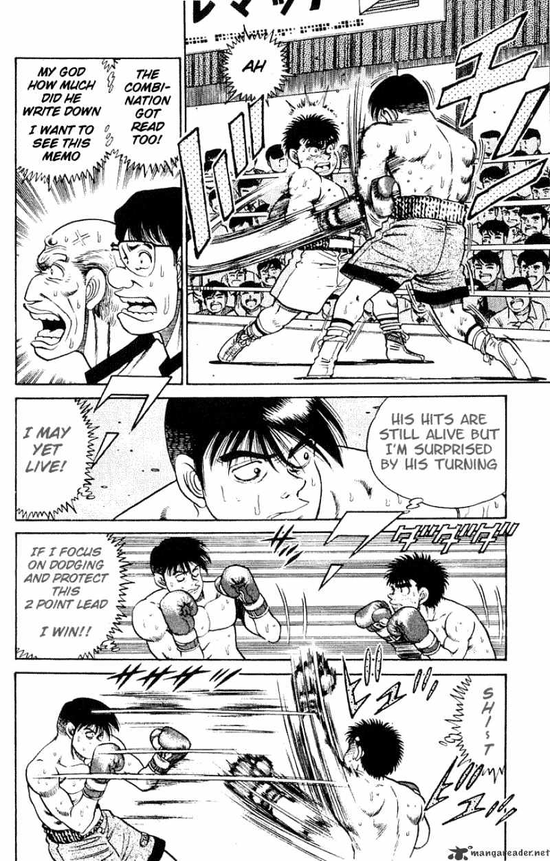 Hajime no Ippo – The First Step chapter 47 page 12