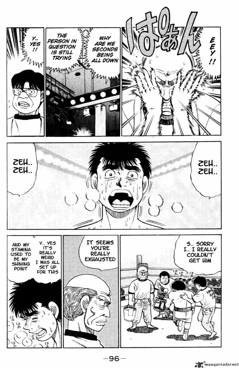 Hajime no Ippo – The First Step chapter 47 page 16