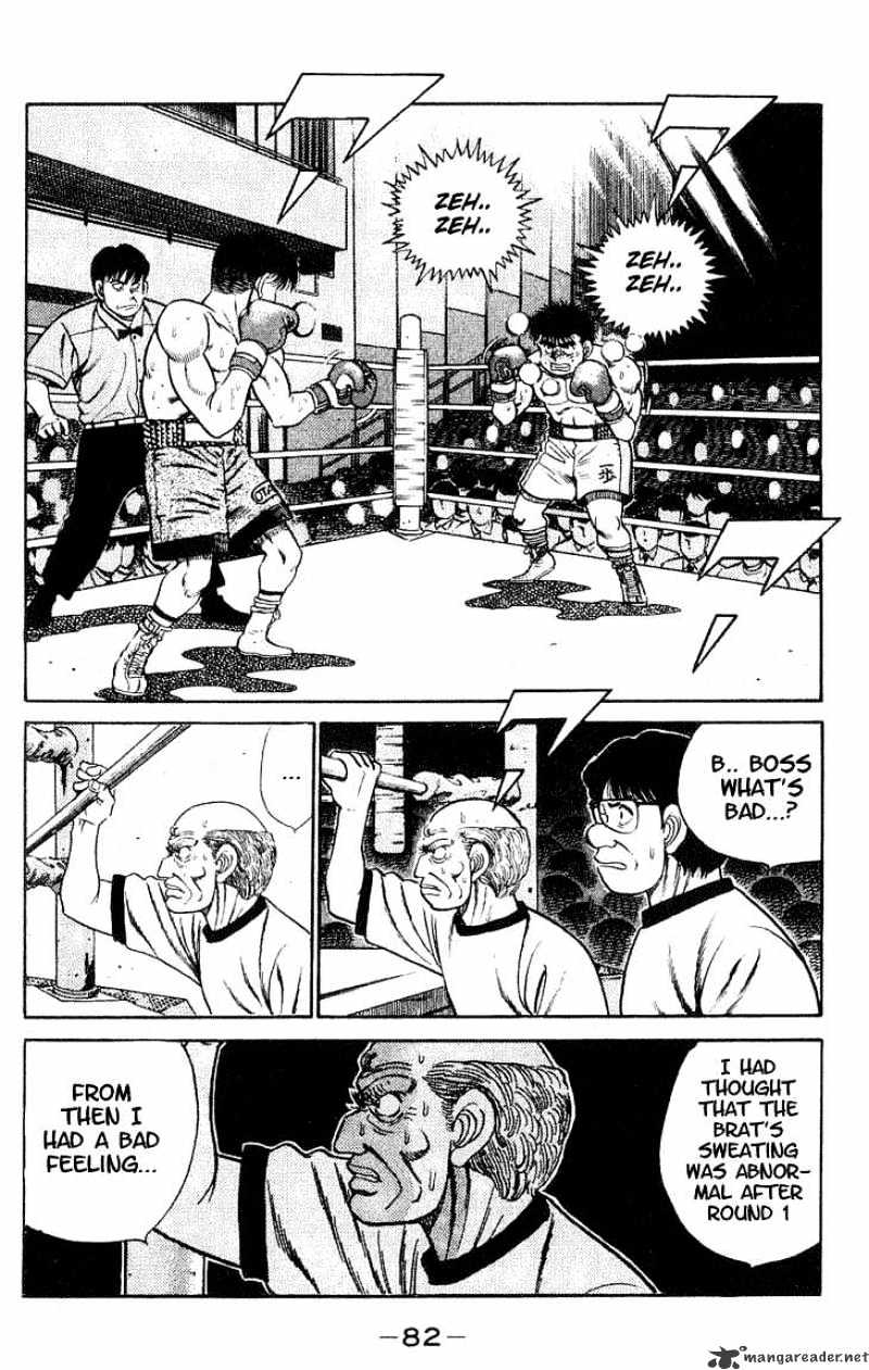 Hajime no Ippo – The First Step chapter 47 page 2