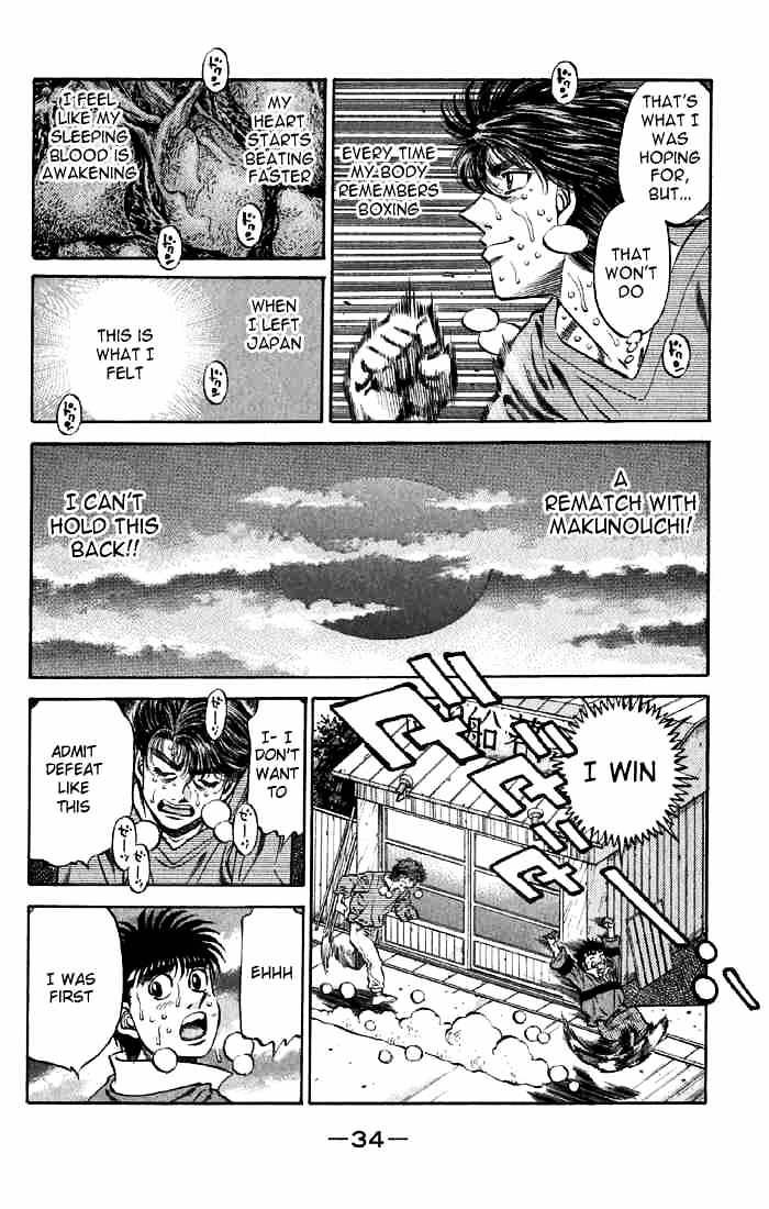 Hajime no Ippo – The First Step chapter 474 page 9