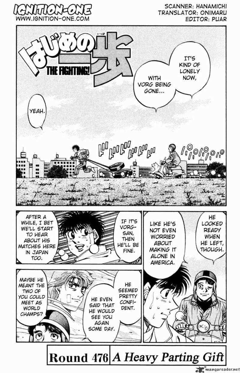 Hajime no Ippo – The First Step chapter 476 page 1