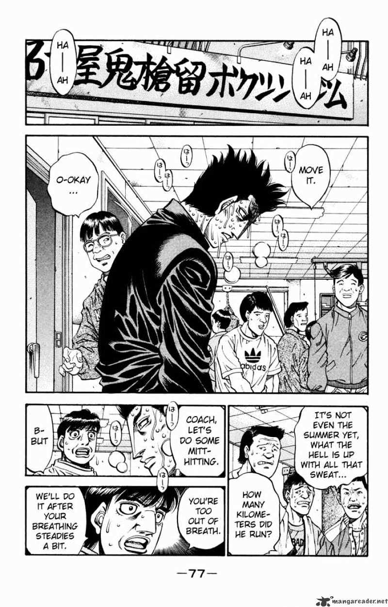 Hajime no Ippo – The First Step chapter 476 page 15