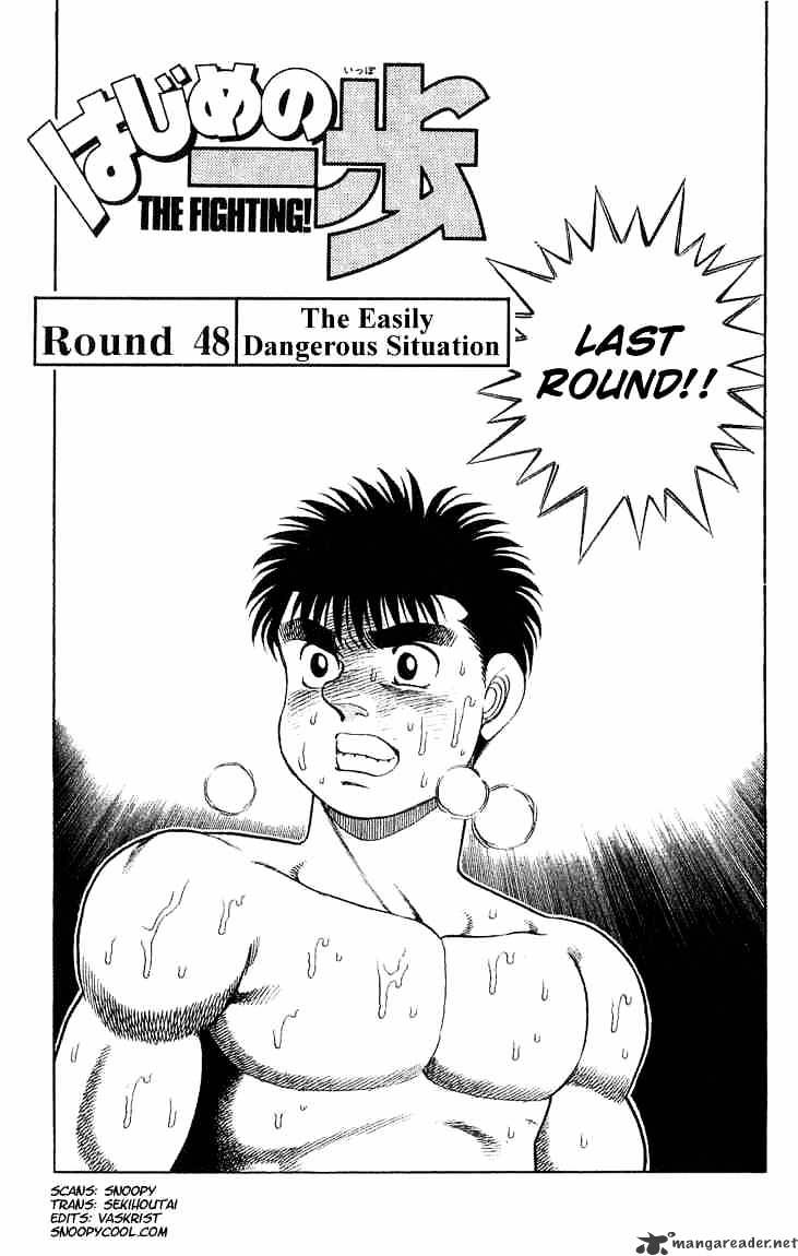 Hajime no Ippo – The First Step chapter 48 page 1