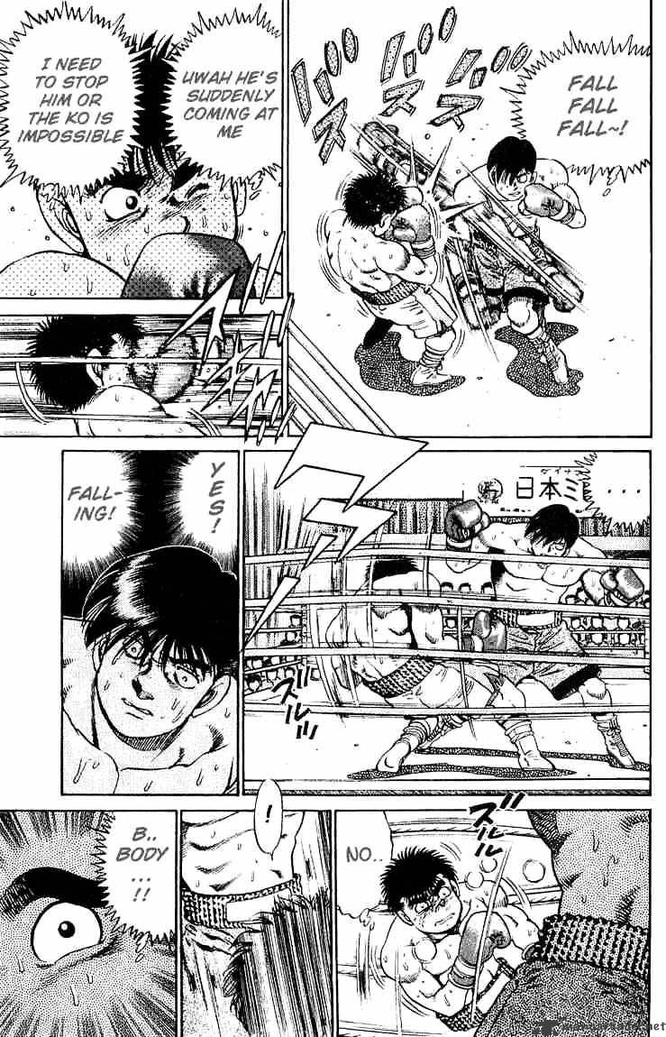 Hajime no Ippo – The First Step chapter 48 page 12