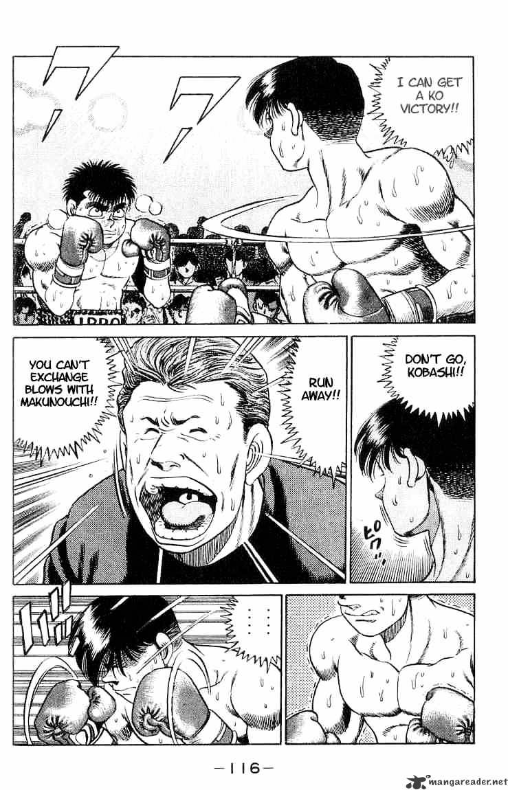 Hajime no Ippo – The First Step chapter 48 page 15