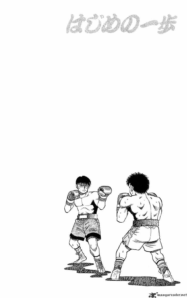 Hajime no Ippo – The First Step chapter 48 page 19