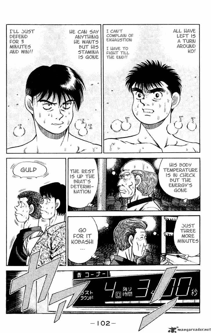 Hajime no Ippo – The First Step chapter 48 page 2