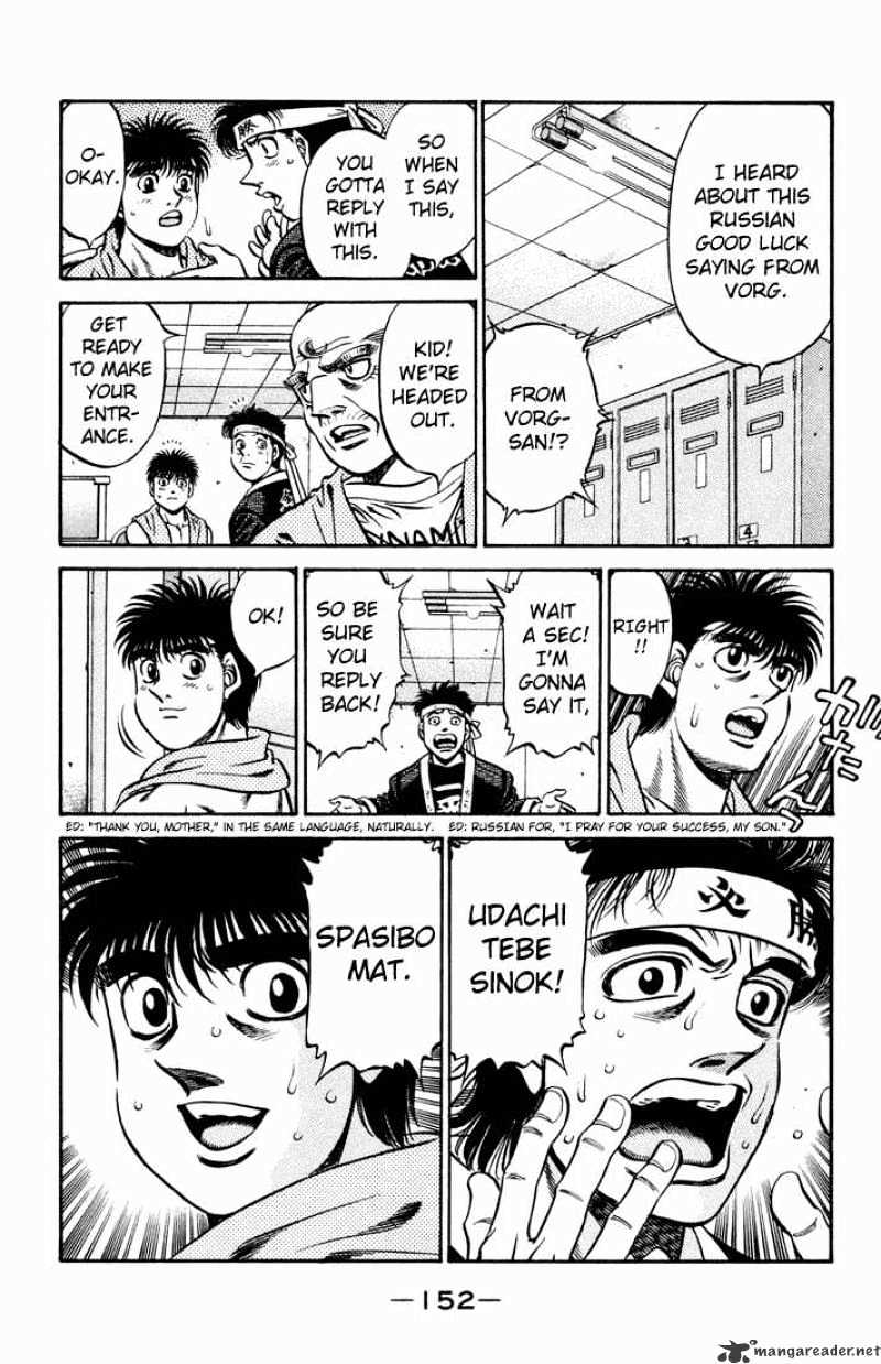 Hajime no Ippo – The First Step chapter 480 page 12