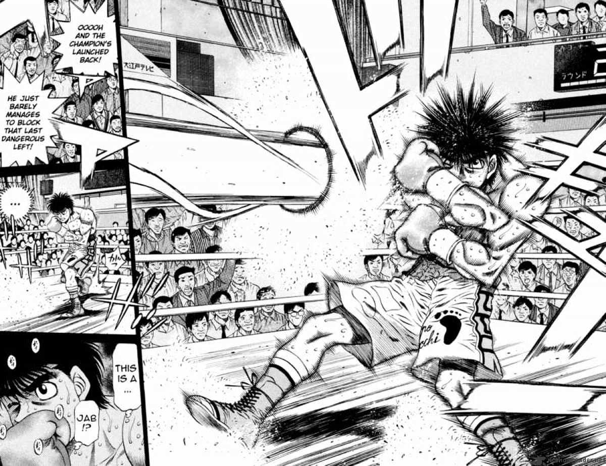 Hajime no Ippo – The First Step chapter 485 page 15