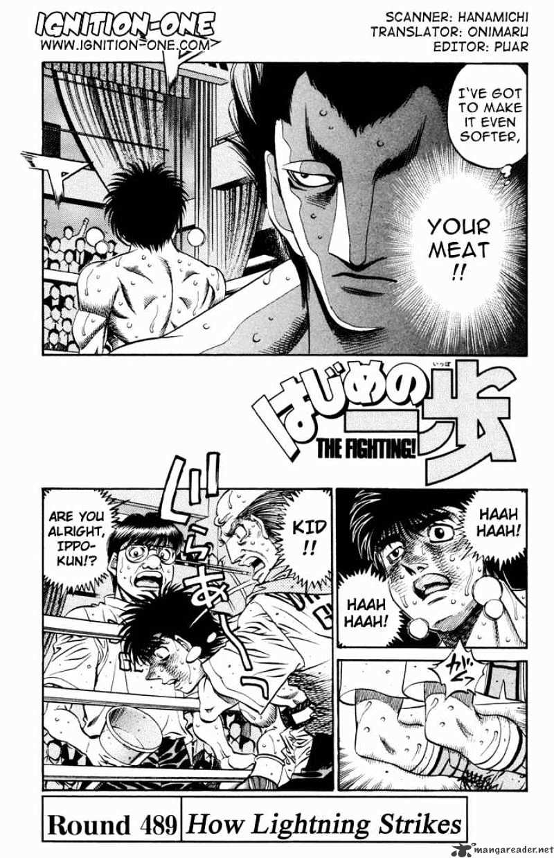 Hajime no Ippo – The First Step chapter 489 page 1