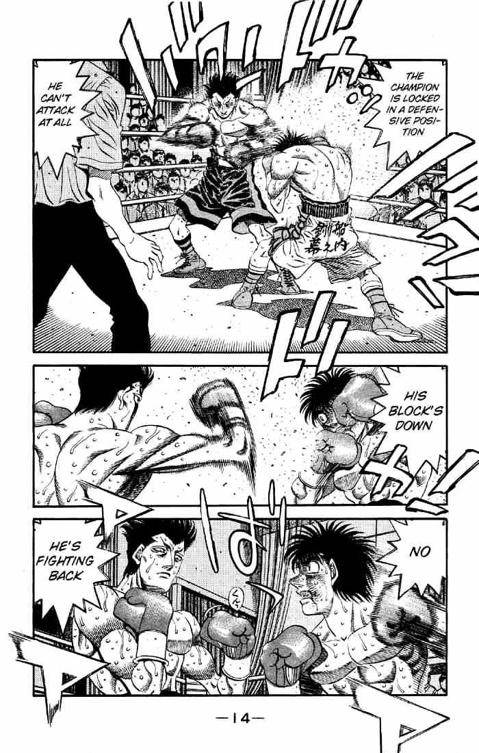 Hajime no Ippo – The First Step chapter 493 page 15