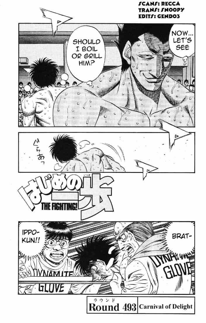 Hajime no Ippo – The First Step chapter 493 page 4