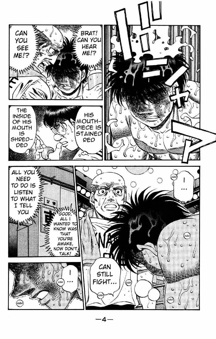 Hajime no Ippo – The First Step chapter 493 page 5