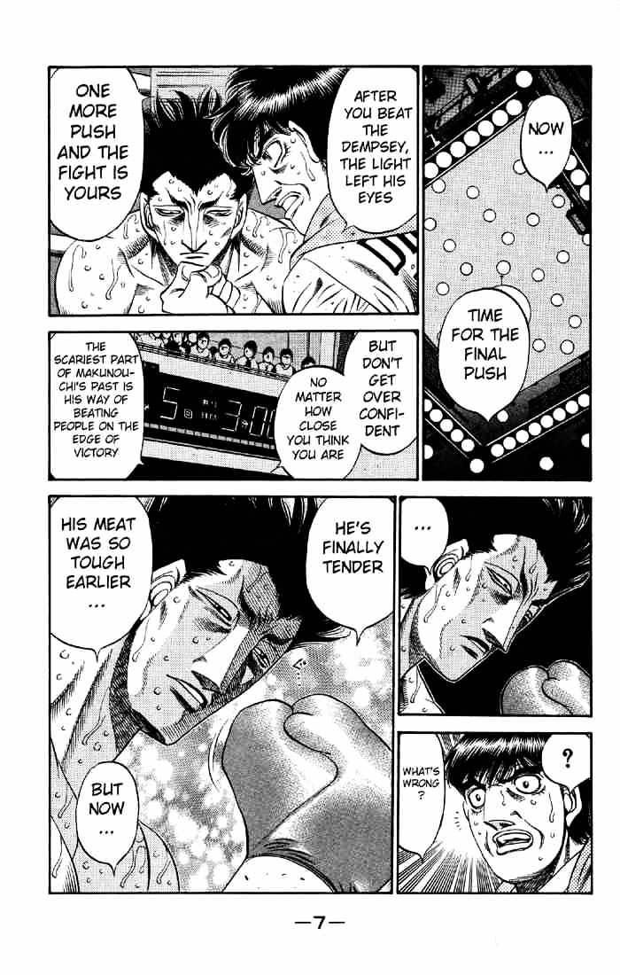 Hajime no Ippo – The First Step chapter 493 page 8