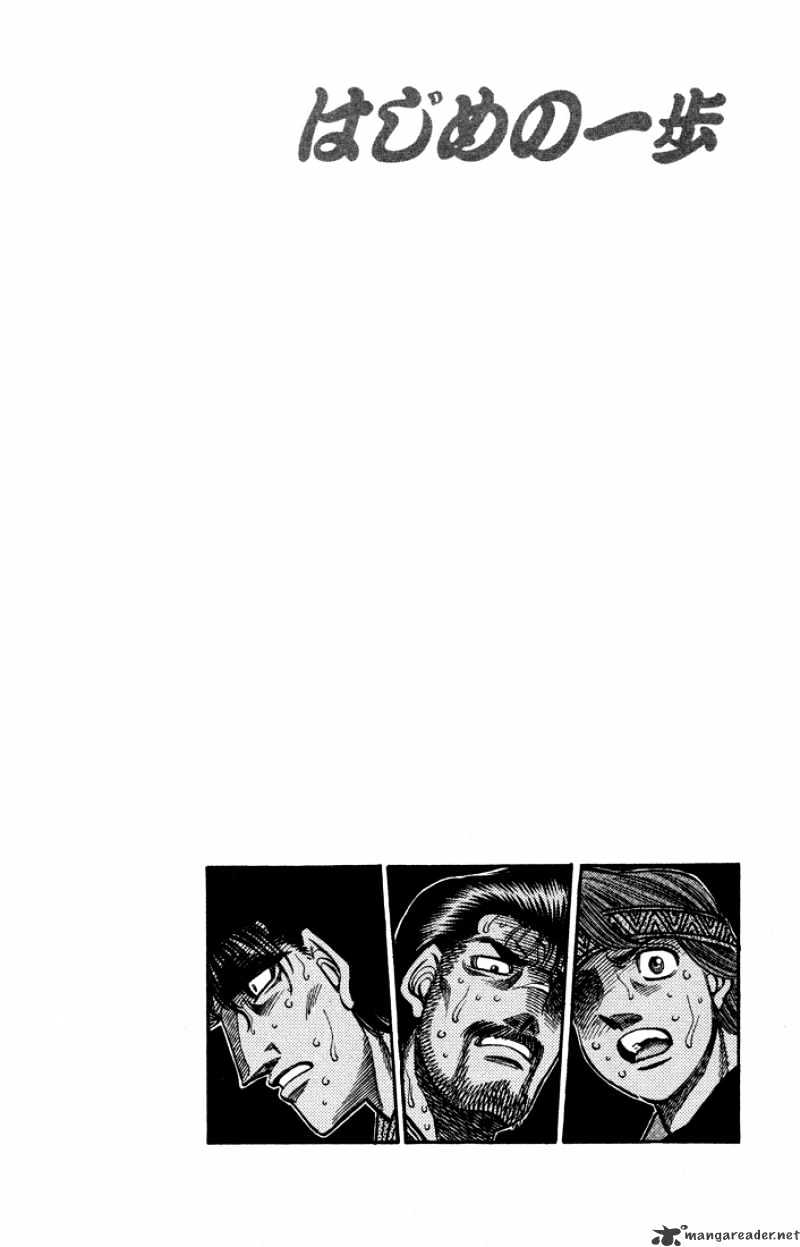 Hajime no Ippo – The First Step chapter 499 page 14