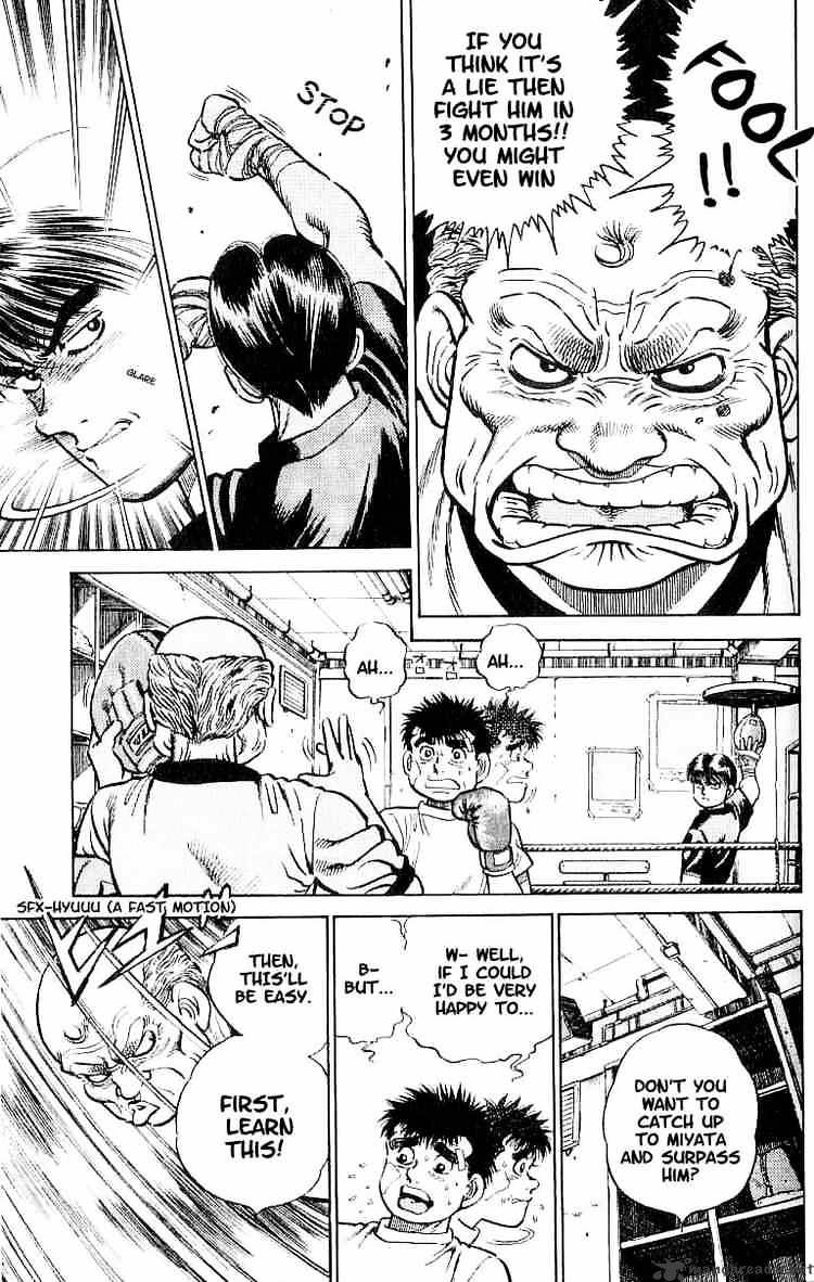 Hajime no Ippo – The First Step chapter 5 page 11