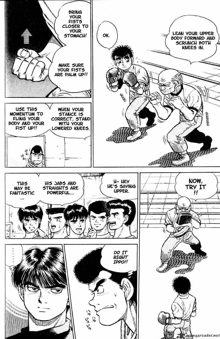 Hajime no Ippo – The First Step chapter 5 page 14