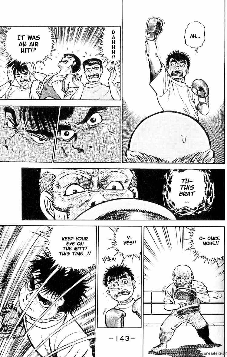 Hajime no Ippo – The First Step chapter 5 page 17