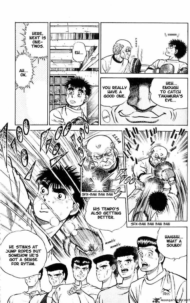 Hajime no Ippo – The First Step chapter 5 page 9