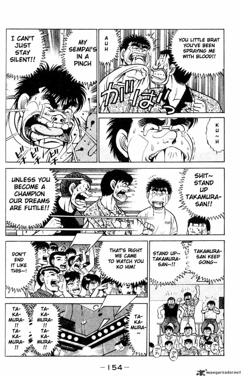 Hajime no Ippo – The First Step chapter 50 page 12