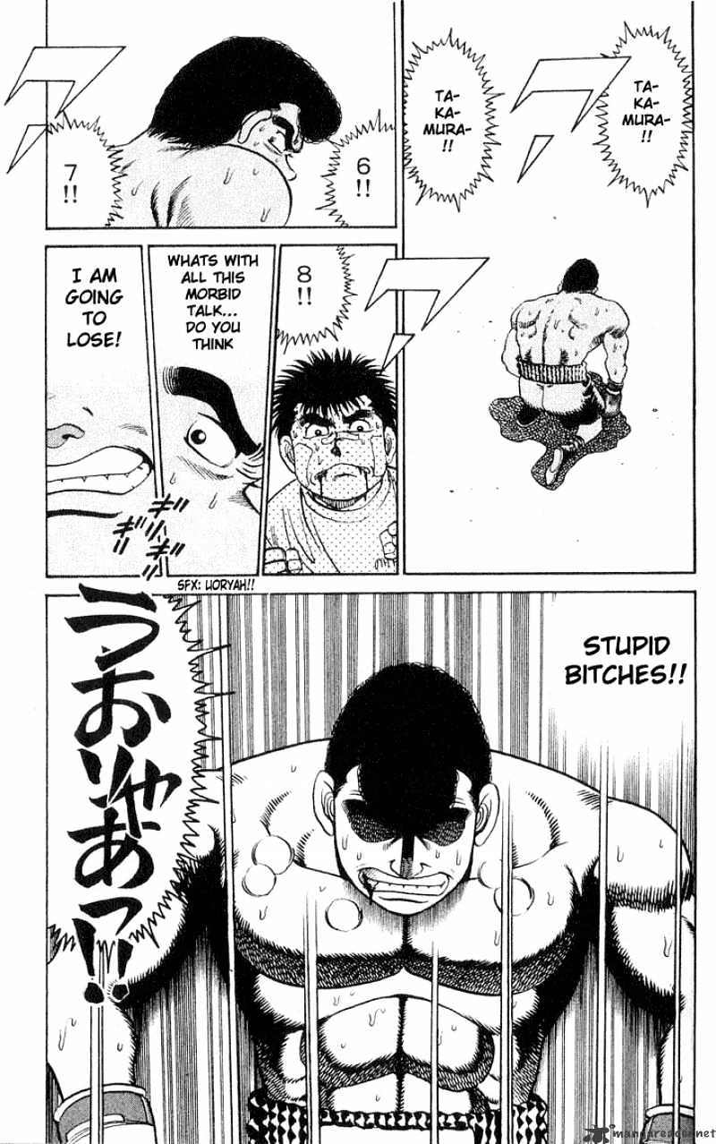 Hajime no Ippo – The First Step chapter 50 page 13