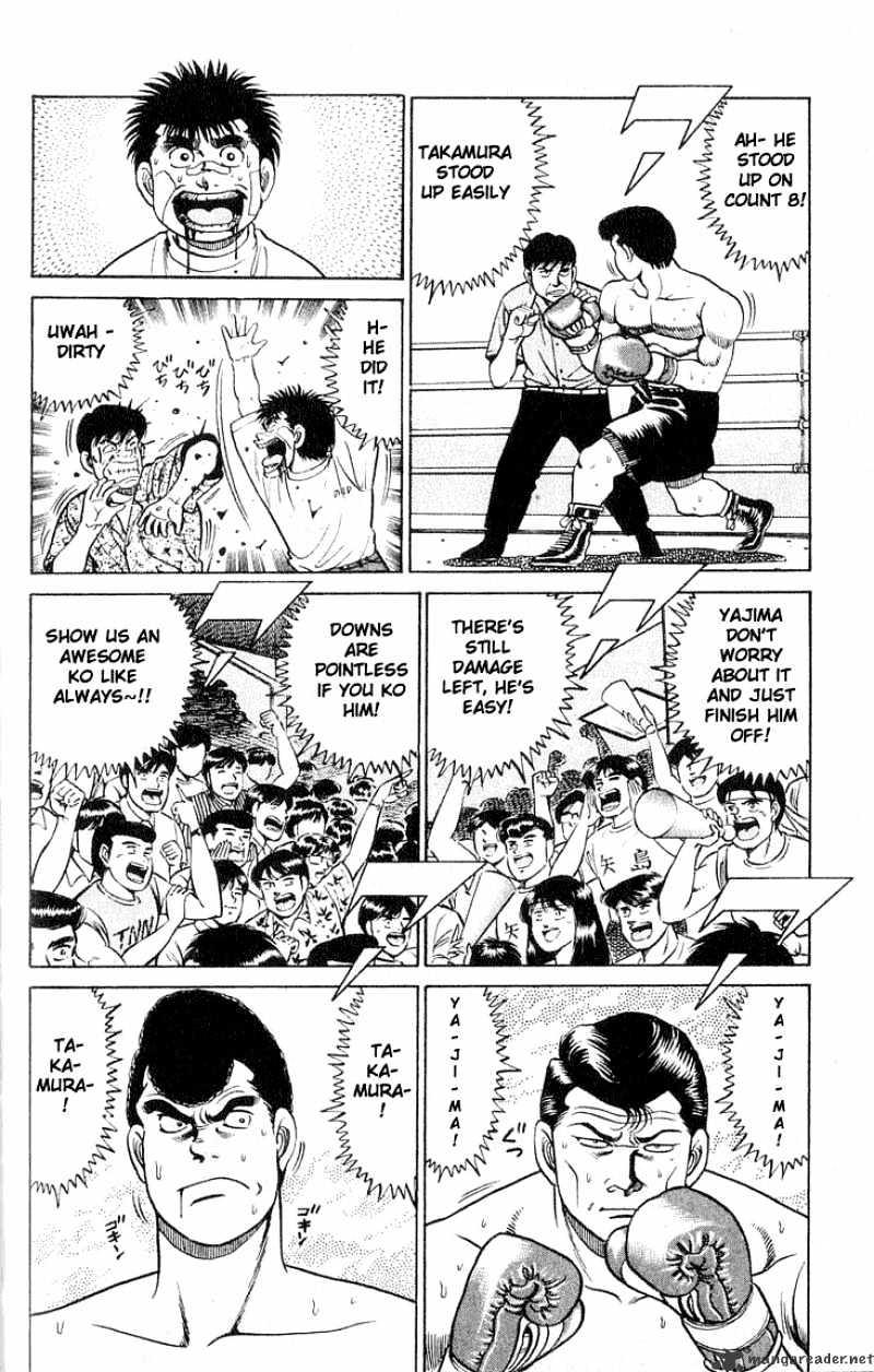 Hajime no Ippo – The First Step chapter 50 page 14