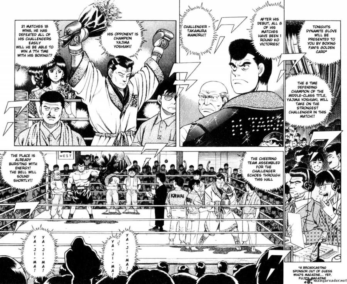 Hajime no Ippo – The First Step chapter 50 page 2