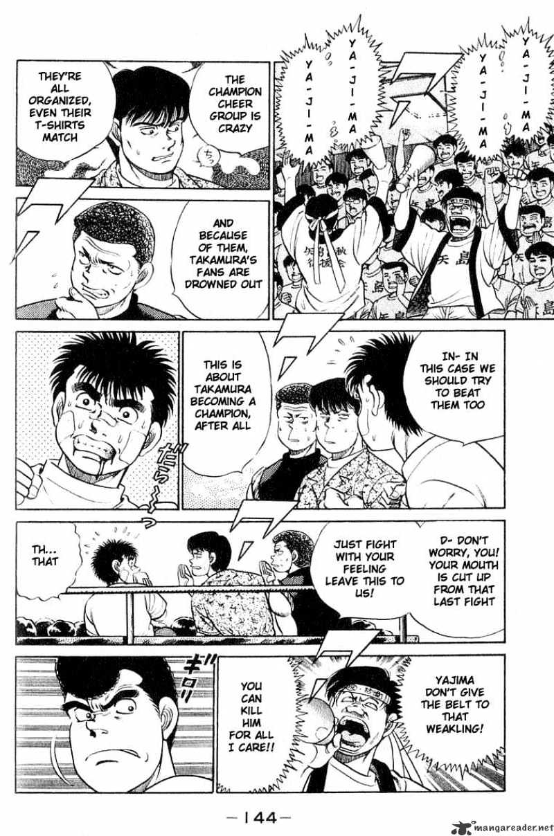 Hajime no Ippo – The First Step chapter 50 page 3