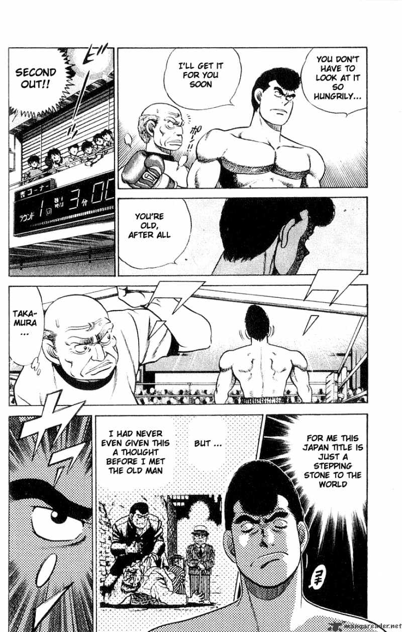 Hajime no Ippo – The First Step chapter 50 page 5