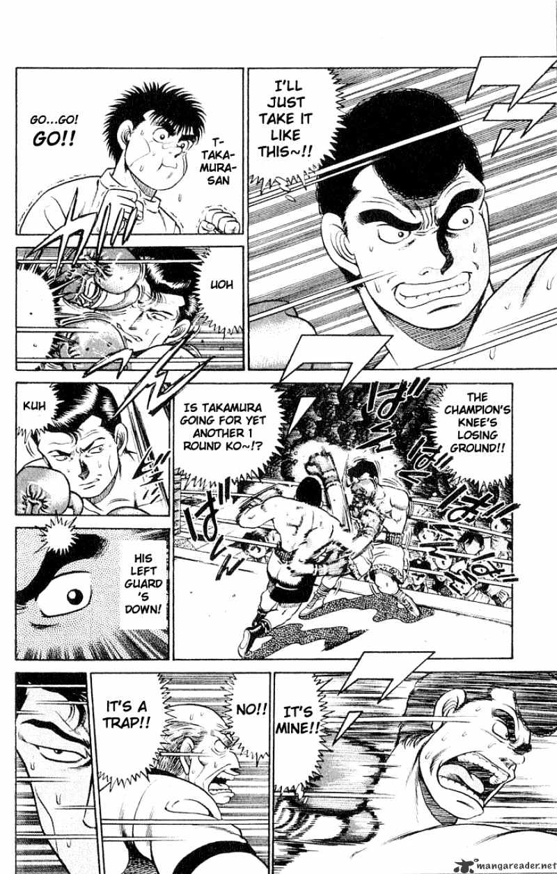 Hajime no Ippo – The First Step chapter 50 page 7