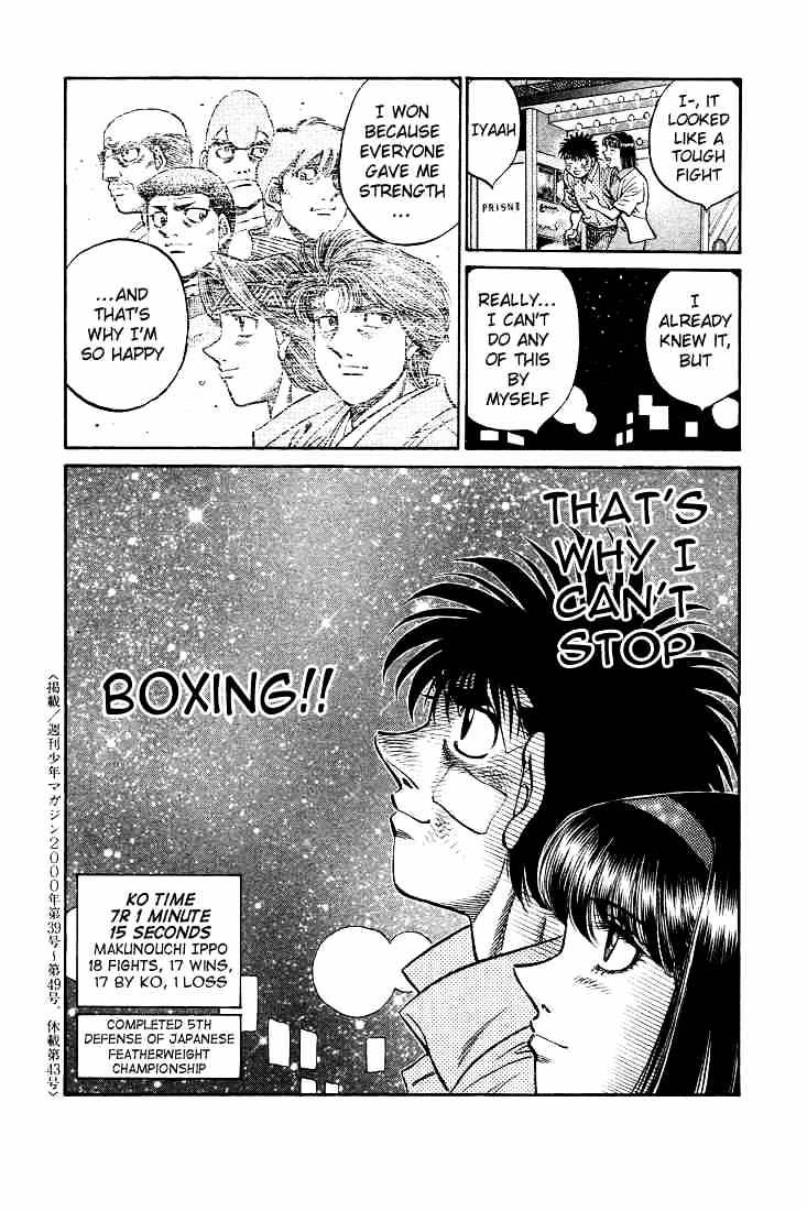 Hajime no Ippo – The First Step chapter 502 page 19