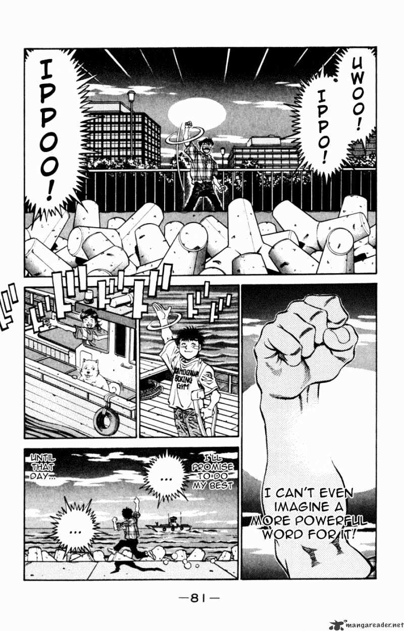 Hajime no Ippo – The First Step chapter 507 page 11