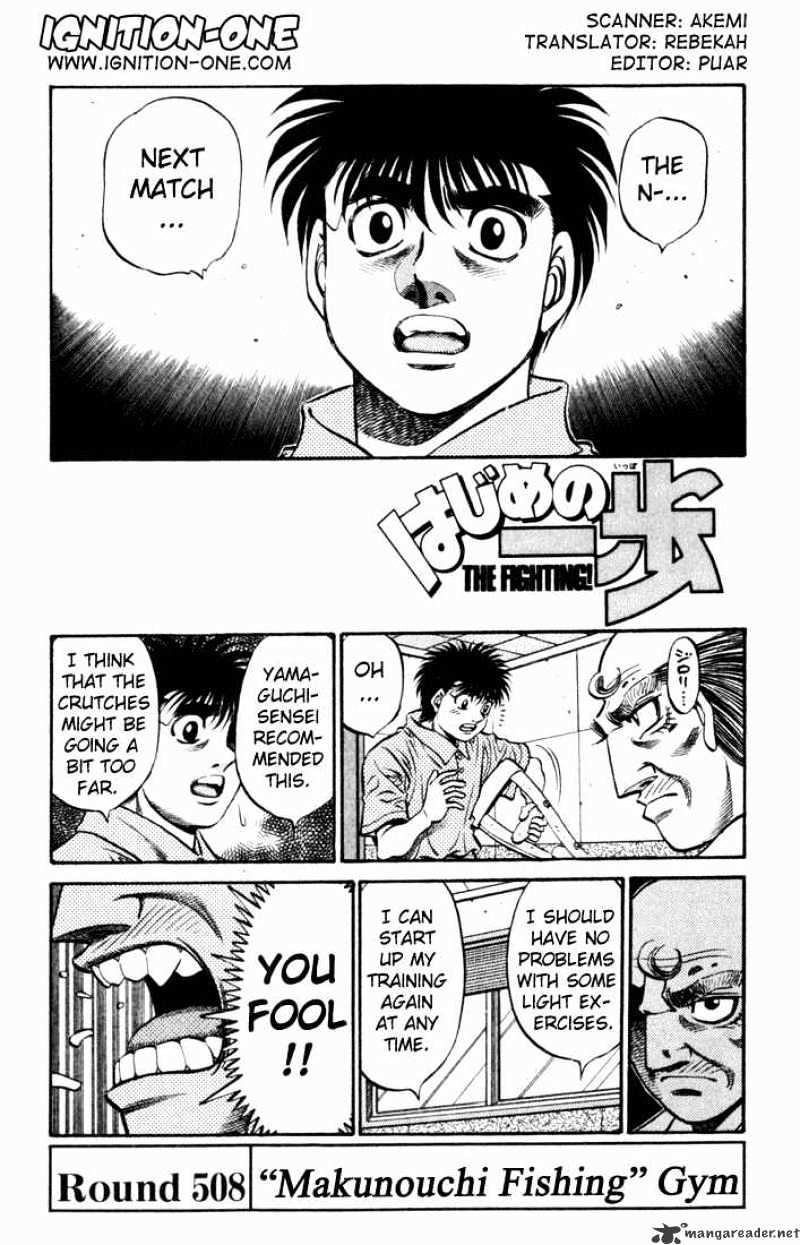 Hajime no Ippo – The First Step chapter 508 page 1