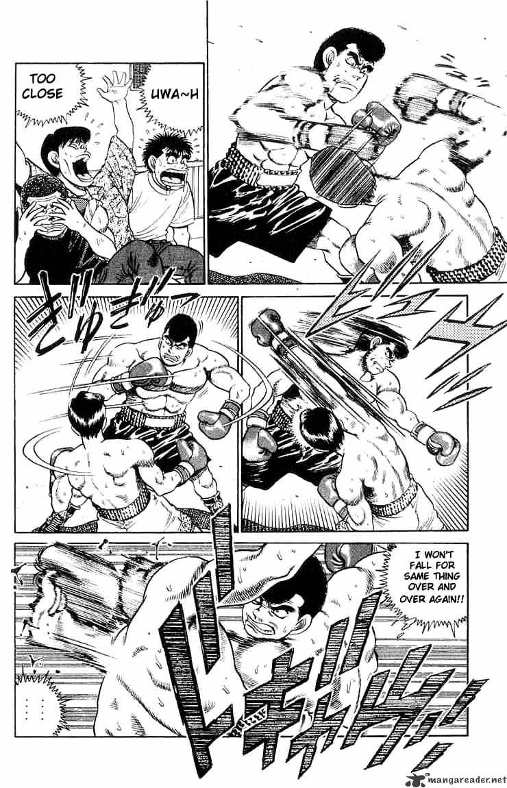 Hajime no Ippo – The First Step chapter 51 page 4