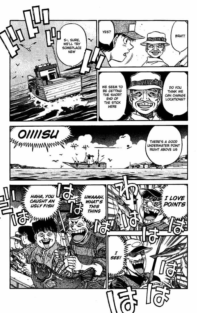 Hajime no Ippo – The First Step chapter 510 page 7