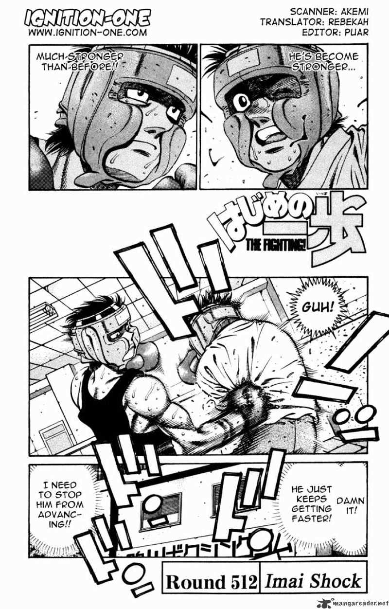 Hajime no Ippo – The First Step chapter 512 page 1