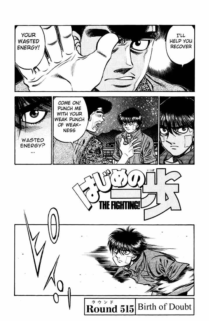 Hajime no Ippo – The First Step chapter 515 page 1