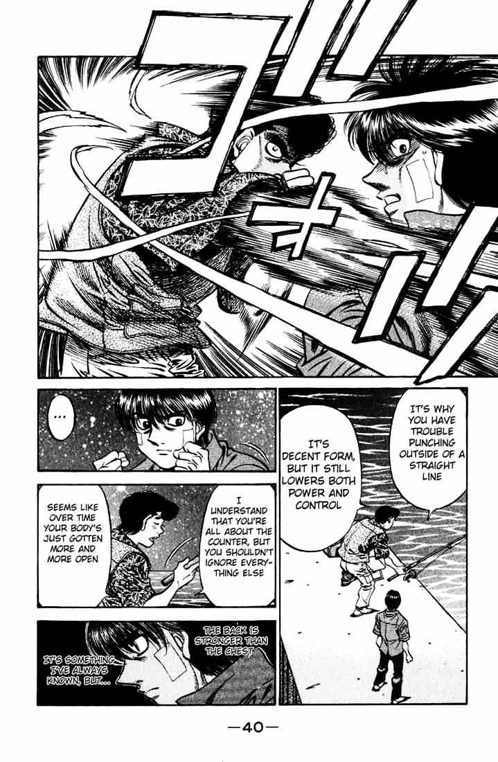 Hajime no Ippo – The First Step chapter 515 page 4