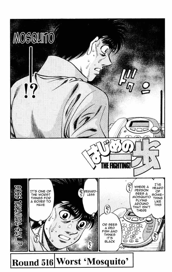 Hajime no Ippo – The First Step chapter 516 page 1