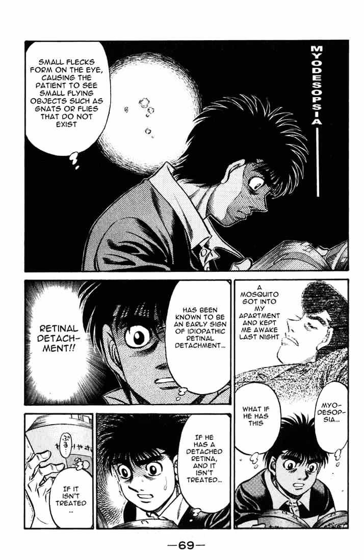 Hajime no Ippo – The First Step chapter 516 page 13