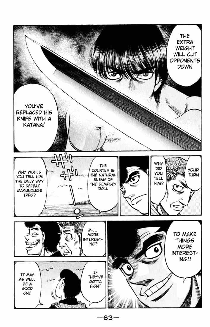 Hajime no Ippo – The First Step chapter 516 page 7